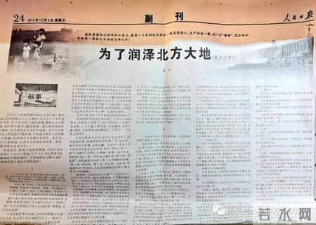 楼兰的忧郁读后感,乡情悠悠寄芳华