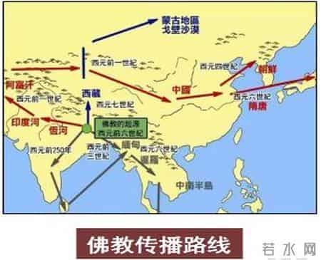 教学设计：高中历史——中华文化的世界意义