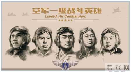 开学第一课：感恩的心是中国心