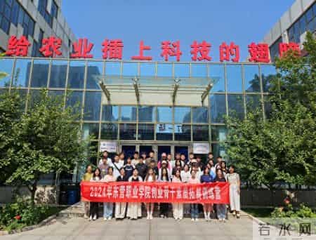 大学生素质拓展,大学生素质拓展平台