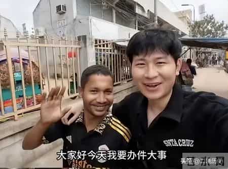 你是我兄弟经典台词,抖音百万网红杜克塌房，被兄弟背刺爆出猛料，内幕惊人