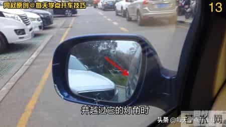 倒库移库技巧,一把倒库的四个要点，这样又快又准，新手学会了把把入库不刮蹭