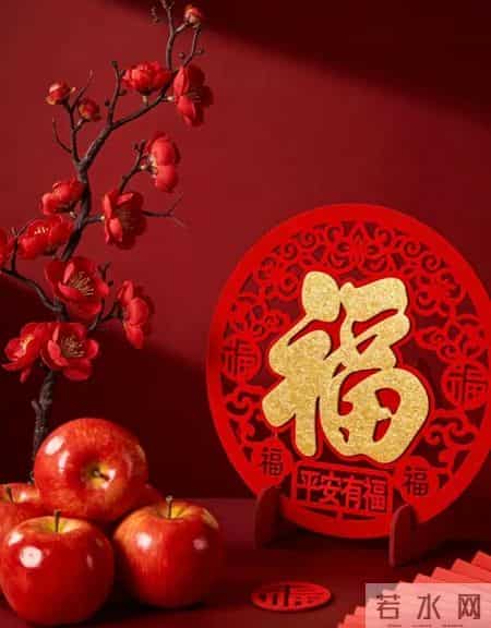 给朋友的新年祝福,给朋友的新年祝福文案高级感