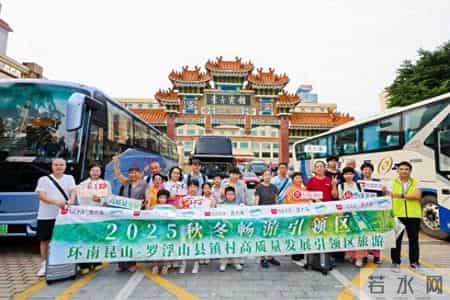 国庆节作文200字优秀作文