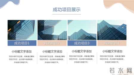 月总结范文,月总结范文大全800