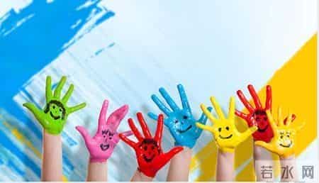 幼儿园六一儿童节活动策划方案——氢元素