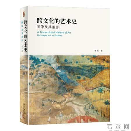 备受关注的获奖图书，这些书不看就是遗憾