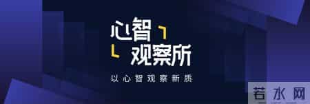 科学情人,科学cp