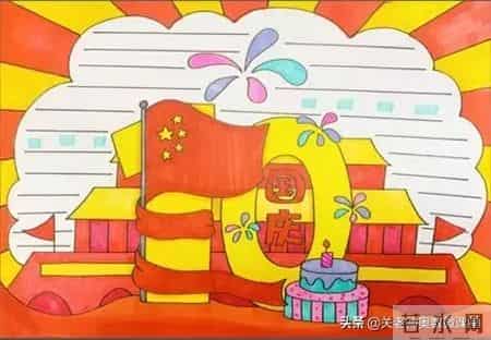 国庆节英语手抄报素材