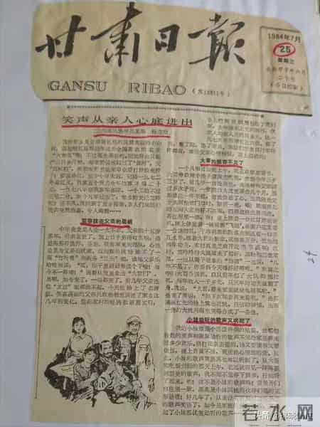 班长是我们班的存精器作文,我的老班长，你还好吗？