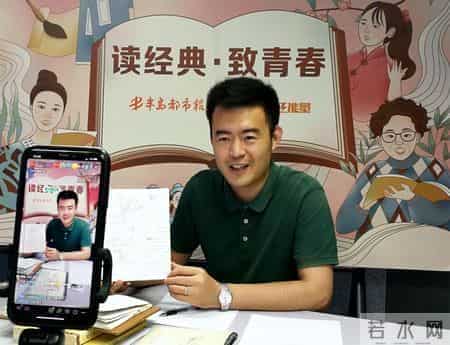 广场经典诵读|大学“第一课”,该如何自我介绍