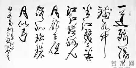 古诗词赏析：《暮江吟》（唐）白居易