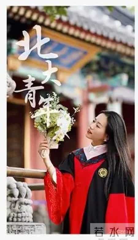 世界大学排名2014排行