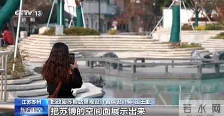 写景,小桥流水、梅花初绽、海天一色 被地铁口的景色美到了