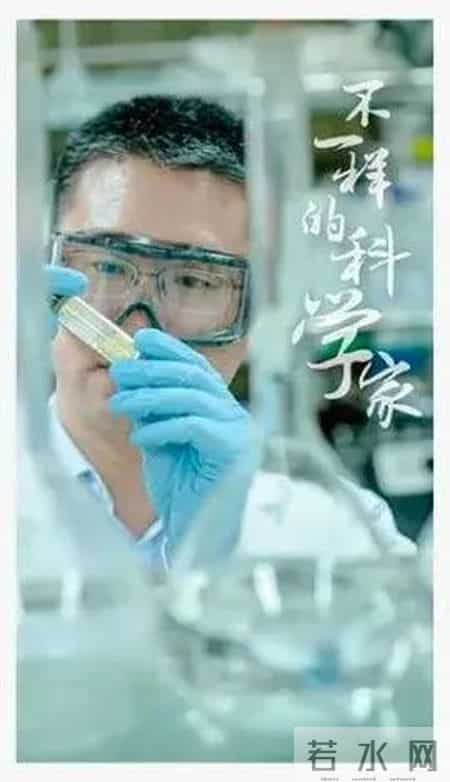 世界大学排名2014排行