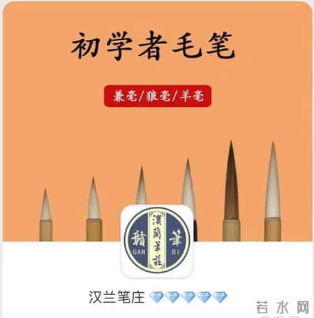 新春佳节话元宵(报刊名),闹元宵·新春感怀