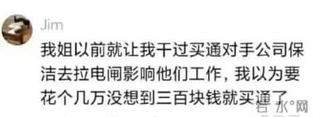 超市陈列合同,超市陈列协议 ,1.wps