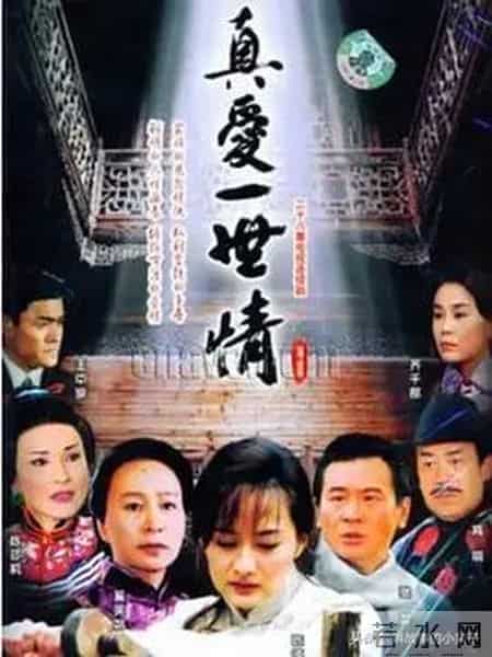 妈妈爱看｜13部国产苦情剧，让人从头哭到尾，最惨《哑巴新娘》