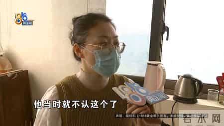 有味,有味四字成语