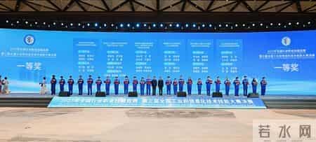 产教融合 武汉城市职业学院在这项全国大赛中勇夺双冠军