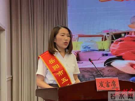 五好文明家庭事迹材料,文明家庭都啥样？岳阳“五好家庭”代表为您深情讲述