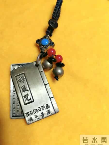 弟弟的一份“检讨书”成了我的护身符。