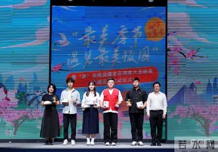 跨越百年的美丽教案