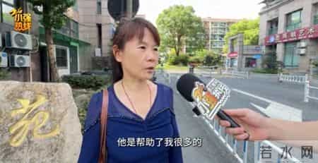 扩散！全网急寻！杭州阿姨：我现在有钱了……