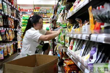 同学三十年聚会