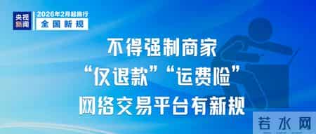 明天妈妈不在3,明天妈妈不在家电视剧日剧免费观看
