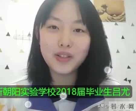 篮球比赛策划书,长春新朝阳实验学校千名中考生今天网络誓师，逆行拼搏冲刺百日！