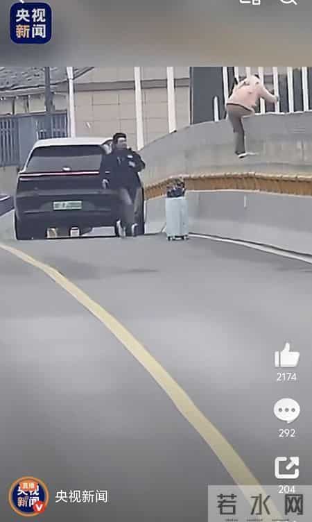 勇救跳桥女子的浙江理想车主找到了！李想公开喊话要请他吃饭，当事人回应：他是偶像，我不敢想