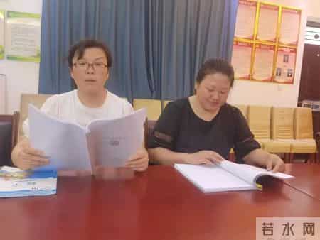 数学教研活动记录,小学三年级数学教研活动记录