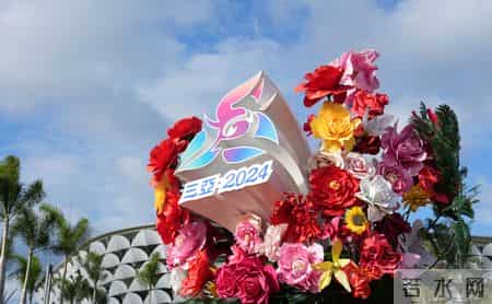 第九届全国少数民族运动会,第九届全国少数民族运动会歌曲视频大全