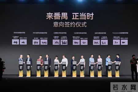 pop服饰流行前线,服装潮流前线