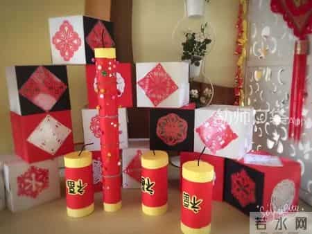 幼儿园新年祝福语