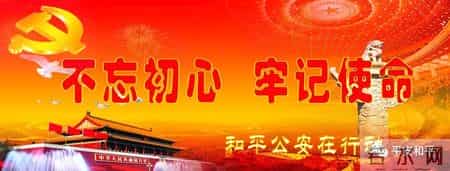 居委会证明,居委会证明材料