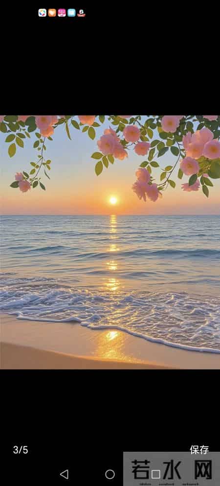 美好的回忆500字