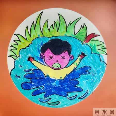 我安全我健康我快乐