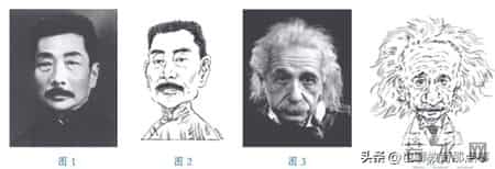 爱因斯坦和小女孩教学设计