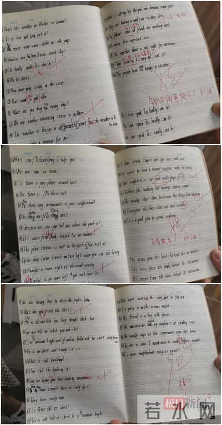 卓刀泉中学,卓刀泉中学是第几梯队