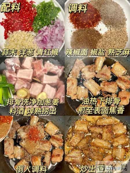 分享几道我的拿手菜，一般人我都不说