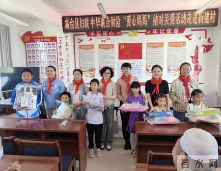 踔厉奋发新征程 笃行不怠谱新篇——高台县妇联2022年度工作综述