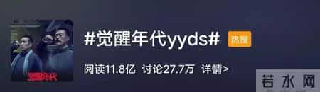 浮沉经典台词,浮沉片头