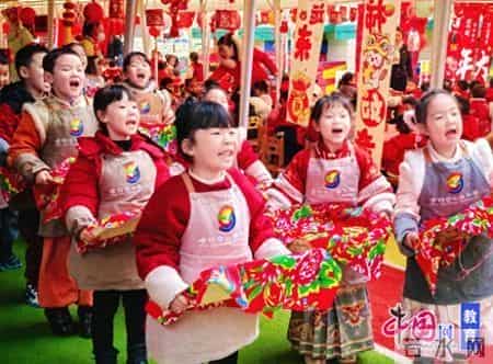 乐山市中区棉竹幼儿园新年九大碗活动温情启幕