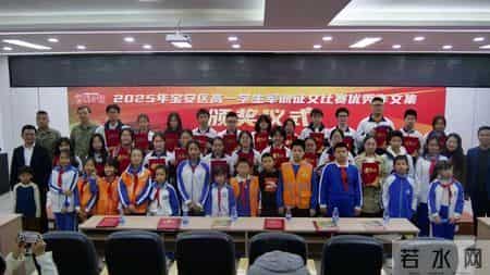 2357份青春答卷！宝安区高一学生军训征文比赛圆满收官