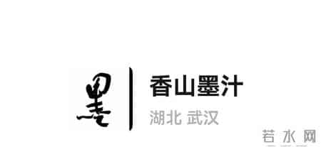 新春佳节话元宵(报刊名),闹元宵·新春感怀