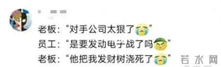 超市陈列合同,超市陈列协议 ,1.wps