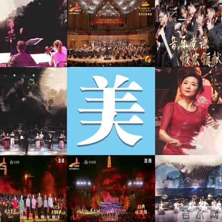 美育云端课堂观后感,美育云端课堂观后感怎么写