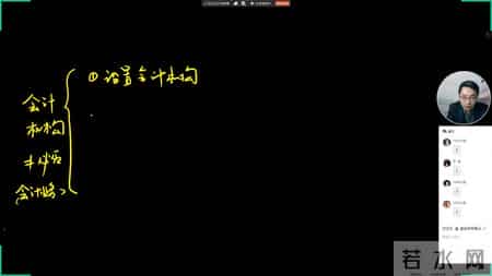 会计主管工作总结